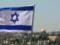 Israel s military-political cabinet approves agreement with Hamas