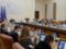 Фортификации передадут под управление Минобороны