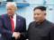 “Smart guy”: Trump wants to restore relations with North Korean leader Kim Jong-un