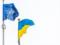 В Польше откроют центр Украина-НАТО