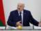 Лукашенко ждет развязки войны в Украине в этом году