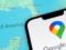 Карти Google змінить назву Мексиканської затоки на американську, але є нюанс