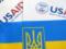 What institutions and organizations in Ukraine receive funding from USAID: Full List