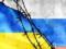 Как правильно называть русских: в украинском языке есть только одно слово