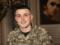  Пришло время сказать до встречи : Евлаш заявил, что уходит с поста спикера Воздушных сил