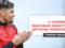 Mendoza: Mene Dazhe Duzhe was given to Krivbasі - I am a friendly atmosphere