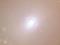 Astronomers saw Einstein’s perfect ring shining in deep space: what is it
