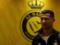 Ronaldo has shown 208 milioniv pounds in 2024th that, having a nudilsh with a leap-lane athlete Rock