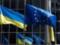 ЄС може витратити понад 3 трильйони доларів на відновлення України та зміцнення оборони