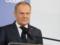  Никогда снова : премьер Польши Дональд Туск недоволен Мюнхенской конференцией