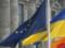 Коллегия Еврокомиссии приедет в Украину