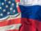 Россия и США запланировали новый раунд переговоров