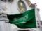 Saudi Arabia confirmed the meeting of the delegations of Ukraine and the USA