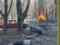 Россияне нанесли авиаудар по центру Херсона