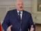 Лукашенко заявил, что Беларусь не войдет в состав РФ  в ближайшее время  и рассказал о переговорах с Путиным
