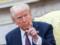 Несколько республиканцев хотят приравнять противников Трампа к людям с психическим заболеванием. Уже есть законопроект