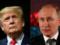 Трамп рискует сыграть на руку Путину — Politico