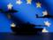 ЕС ограничит доступ США, Британии и Турции к фонду перевооружения - СМИ