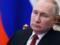 ISW: Путин обвиняет Украину в нарушении перемирия до его подписания