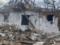 Российские войска атаковали Днепропетровскую область, есть погибший