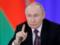 Чего на самом деле хочет Путин? — CNN