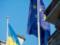 Швеция требует ускорить вступление Украины в ЕС