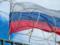 Украина сорвала поставки в РФ подсанкционного военного оборудования: как работала схема