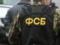 В РФ заявили об аресте сотрудника контрольного надзорного органа