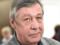 Российский актер Ефремов, который просился на  СВО  в обмен на свободу, выйдет из тюрьмы через четыре года после смертельного ДТ