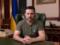 Зеленский поздравил сотрудников СБУ с профессиональным праздником