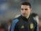 Skaloni: I ask Vibachennya at Rafin, Bes, I know that it is not a messy