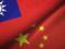 Рост давления Китая на Тайвань: остров провел масштабные учения по гражданской обороне