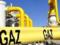 Стабильный газовый баланс в Украине требует долгосрочного планирования, – Игнатьев