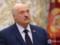ЕС объявил новые санкции против режима Лукашенко: полный список
