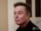 Маск в выигрыше. Новые пошлины сделают Tesla дешевле конкурентов