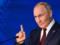 Почти $25 тысяч, чтобы  прикоснуться  к Путину: в сети выставили на продажу старые визитки диктатора, за которые просят сумасшед