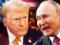 Почему Трамп рассердился на Путина: в офисе Зеленского все объяснили