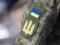 Юрист объяснил, есть ли основания для отмены военного положения в Украине