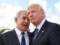 Нетаньяху поедет к Трампу для обсуждения новых пошлин - СМИ