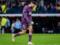 Valencia goalkeeper spoke about the lost bet with vinisius