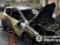 Поджог автомобиля в Киеве: задержан подозреваемый