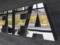 ФИФА испытает новое инновационное правило футбола на Клубном чемпионате мира-2025