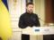 Китай поддерживает вторжение России - Зеленский