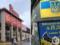 В Эстонии осудили мужчину за нападение на украинского ветерана: какое наказание он получил