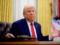 Трамп готовит большие пошлины на импорт лекарств