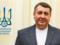 Дедишин став технічним директором УАФ
