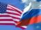 В Турции стартовал второй раунд российско-американских консультаций