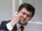 Суд продлил меру пресечения Насирову: детали