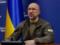 Шмыгаль анонсировал усиление диалога с ЕС по поводу  торгового безвиза 
