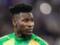 Manchester United made conclusions about Monan after his failure